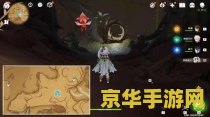 原神微暗之火怎么做：游戏攻略与技巧分析