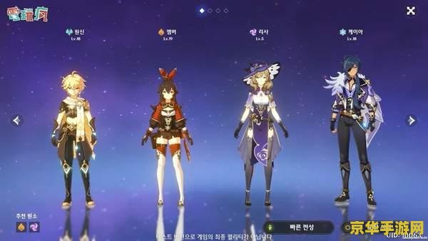 2022年竟然还有人入坑原神 - 探索游戏世界的魅力
