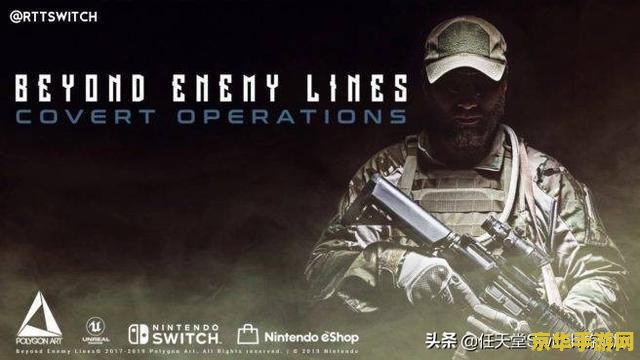原神云游戏PC版- 开启你的奇幻之旅！