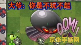 原神解开剑冢第三层封印 原神解开剑冢第三层封印：探索游戏背后的故事与攻略