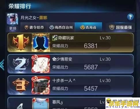王者荣耀的荣耀战力白银局增加多少 王者荣耀荣耀战力白银局增加多少