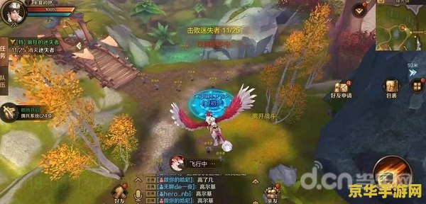 王者荣耀五军是指什么技能 王者荣耀五军是指什么技能**
