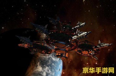星际之剑2：星海争霸