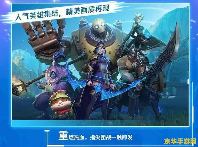 DNF加百利：地下城与勇士中的神秘商人