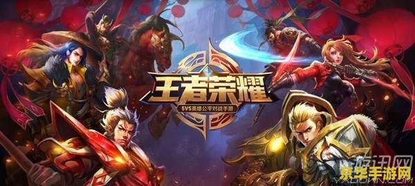 斗战神白龙之誓任务 斗战神白龙之誓任务：一段传奇的开启
