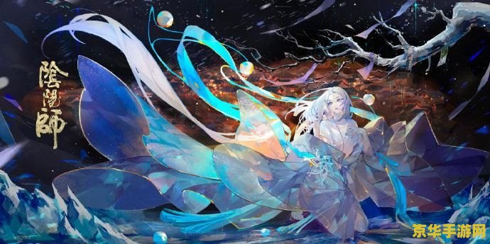 阴阳师枝垂樱林攻略