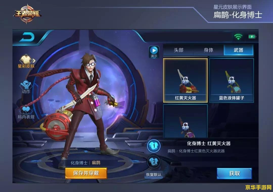 原神怎么进莫娜的家 原神怎么进莫娜的家