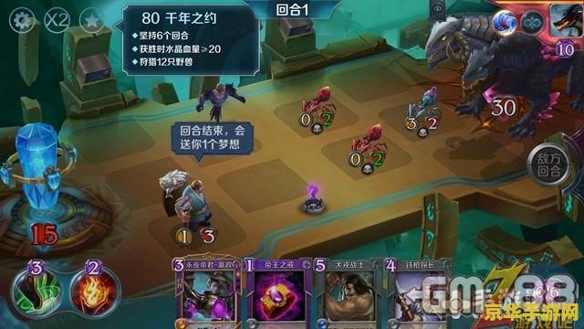 我的世界暮色森林mod 暮色森林：探索无尽奥秘的奇幻之旅