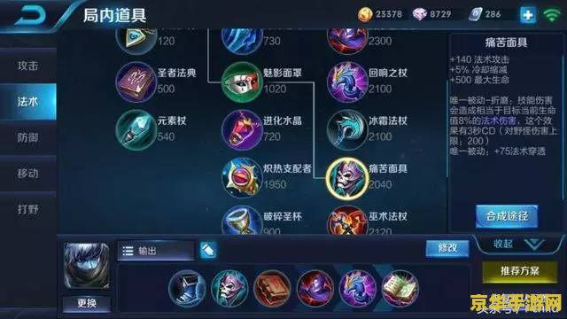 原神踏鞭砂怎么解锁 原神踏鞭砂怎么解锁：探索解锁条件与攻略