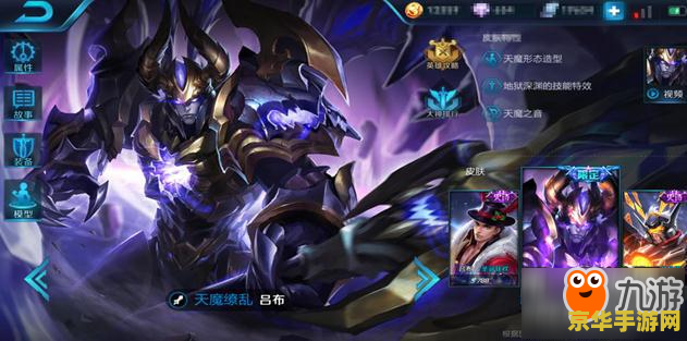 lpl战队 LPL战队：荣耀之战与无尽之巅