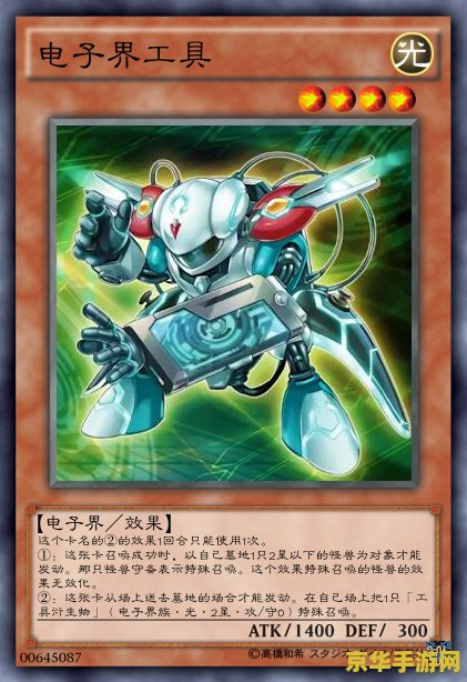 原神踏鞭砂怎么解锁 原神踏鞭砂怎么解锁：探索解锁条件与攻略