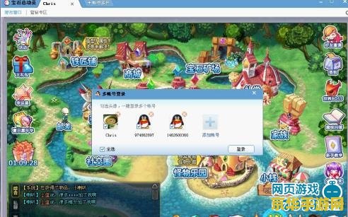 英雄联盟评价 英雄联盟评价