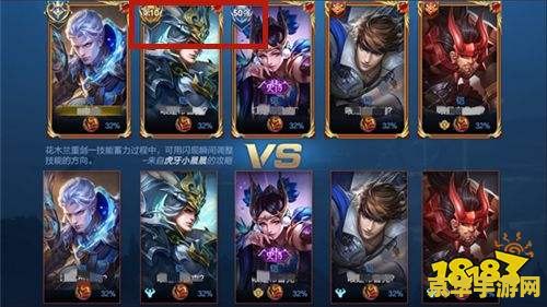 王者荣耀最新更新需要多少兆