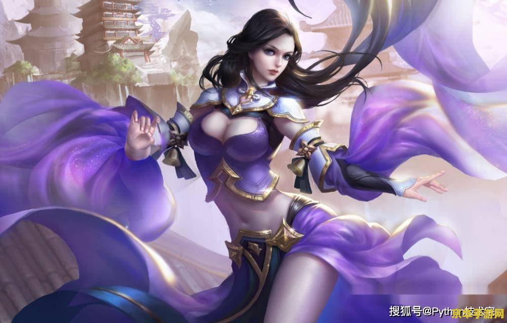 火炬之光2装备 火炬之光2装备系统深度解析