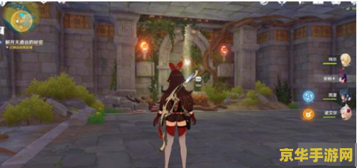 魔兽世界直播 魔兽世界直播：探索无尽冒险与热血战斗的奇幻世界