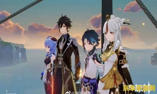 三国杀kill无限金币 三国杀：无限金币版- 策略与冒险的完美结合