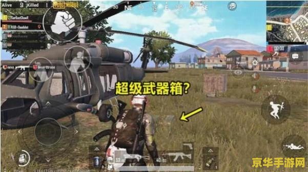 刺激战场国际服：游戏背景、玩法与特色