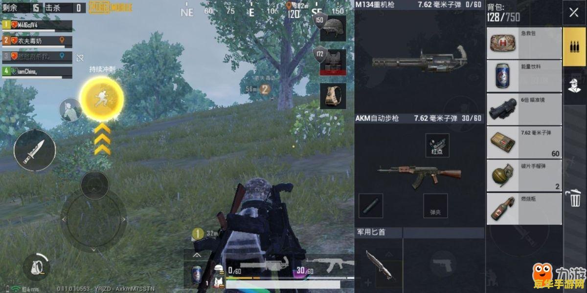 英雄联盟钢铁之翼凯尔多少钱 英雄联盟钢铁之翼凯尔多少钱**