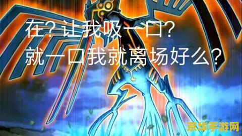 建议：原神清籁丸手鞠游戏：探索与挑战的奇幻之旅