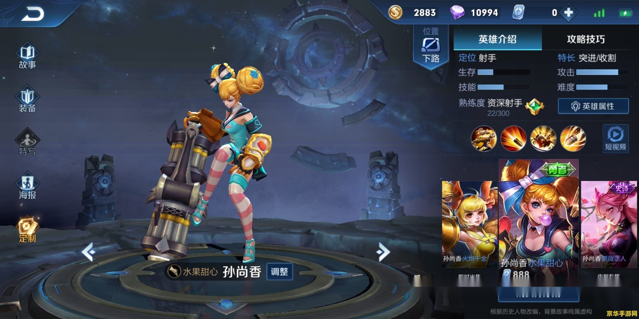 王者荣耀现在什么法师最厉害吗 王者荣耀：当前最强势的法师英雄分析