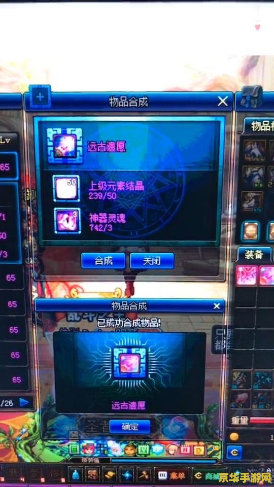 王者荣耀公孙离视频什么种族 王者荣耀公孙离：舞动的种族之谜