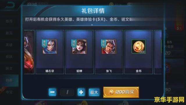 永恒之塔杀星 永恒之塔：隐秘的杀戮者
