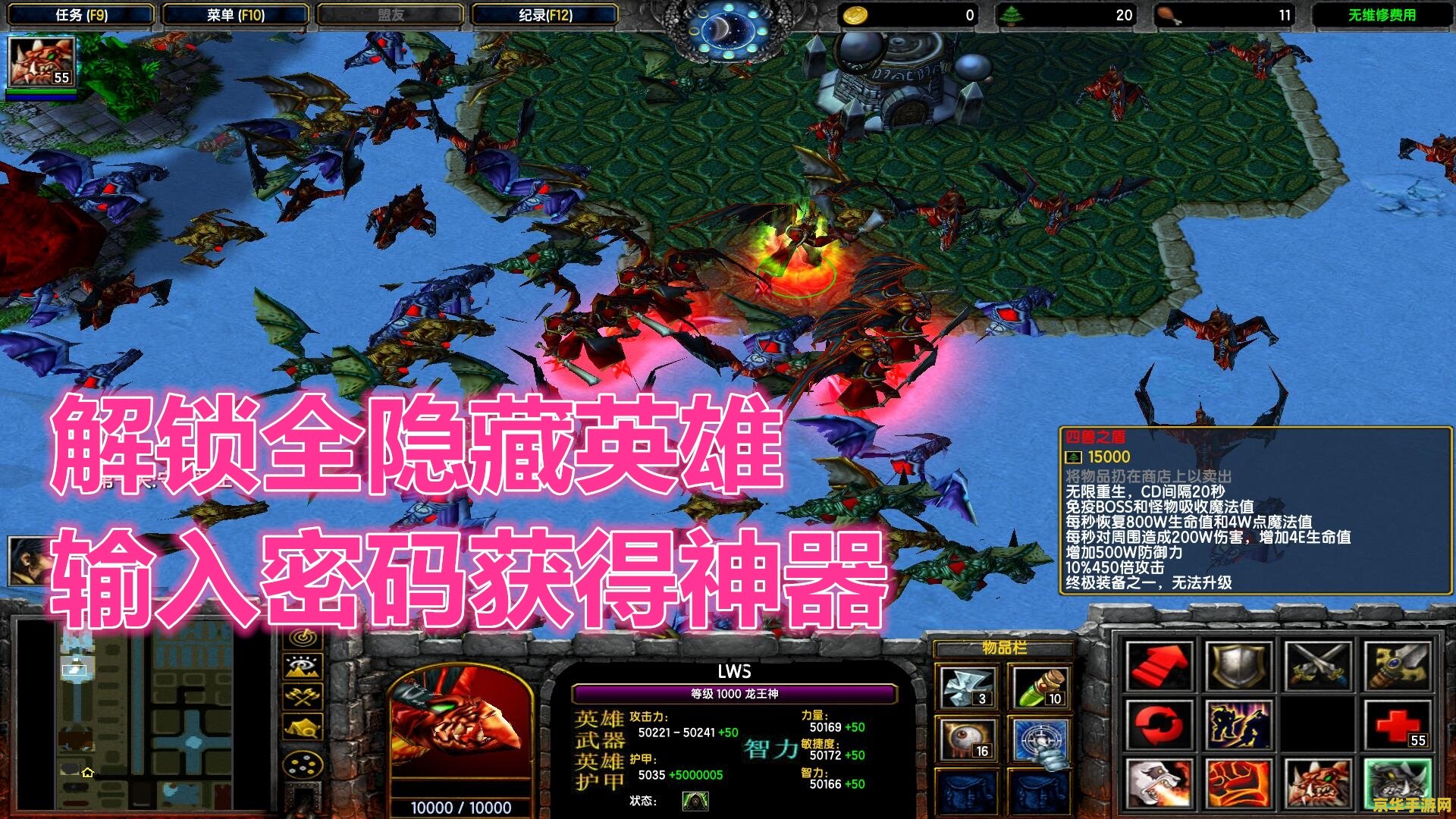 原神在踏砂深处打探情报 深入踏砂深处：揭秘情报背后的秘密