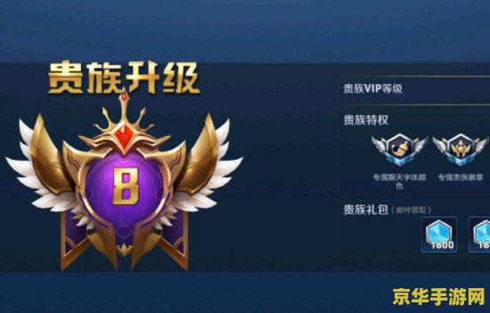 洛克王国潘多许愿蛋 潘多许愿蛋：洛克王国的新冒险