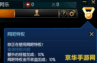 魔兽世界小德 魔兽世界小德：德鲁伊的奥秘与挑战