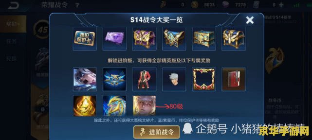 王者荣耀公孙离视频什么种族 王者荣耀公孙离：舞动的种族之谜