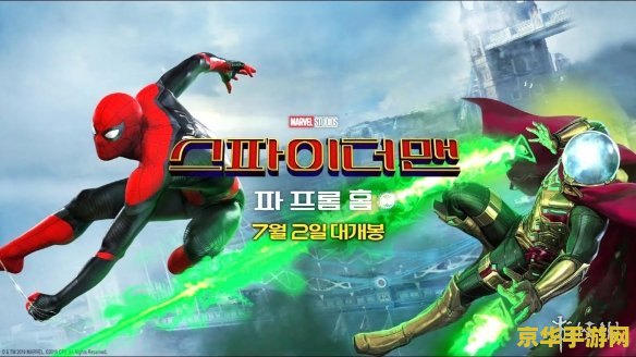 炉石传说补偿 炉石传说补偿：玩家们的期待与现实