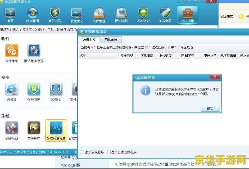 王者荣耀心形是什么亲密关系 王者荣耀心形是什么亲密关系**