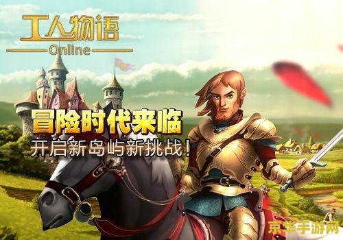 王者荣耀a是代表什么 王者荣耀中A代表的含义及其重要性**