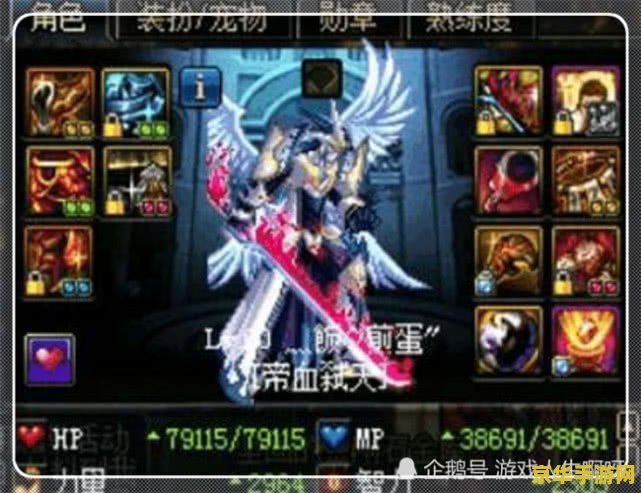王者荣耀a是代表什么 王者荣耀中A代表的含义及其重要性**