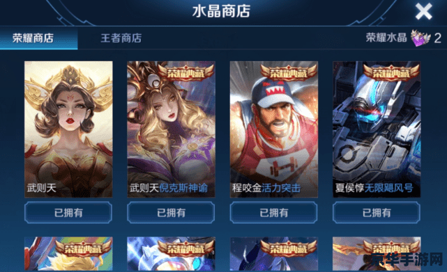 原神班尼特把自己炸飞 原神：班尼特意外炸飞，游戏剧情深度解析