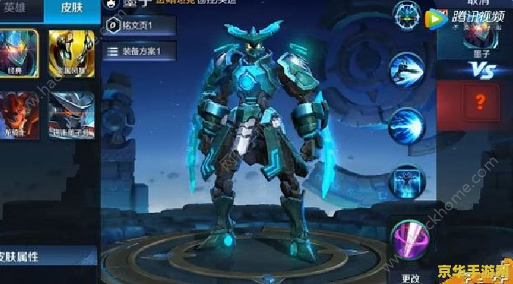 2022原神鸣草位置