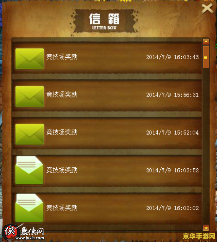 2022原神鸣草位置