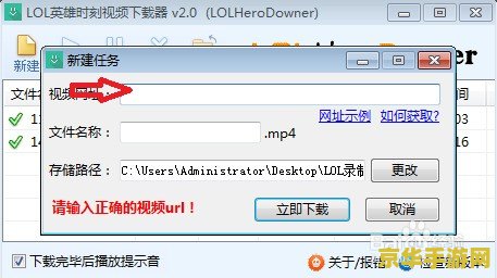 王者荣耀亚瑟适合什么装备 王者荣耀亚瑟适合什么装备**