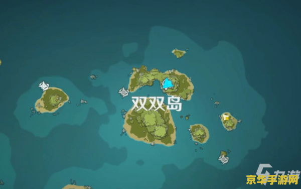 原神海岛怎么进