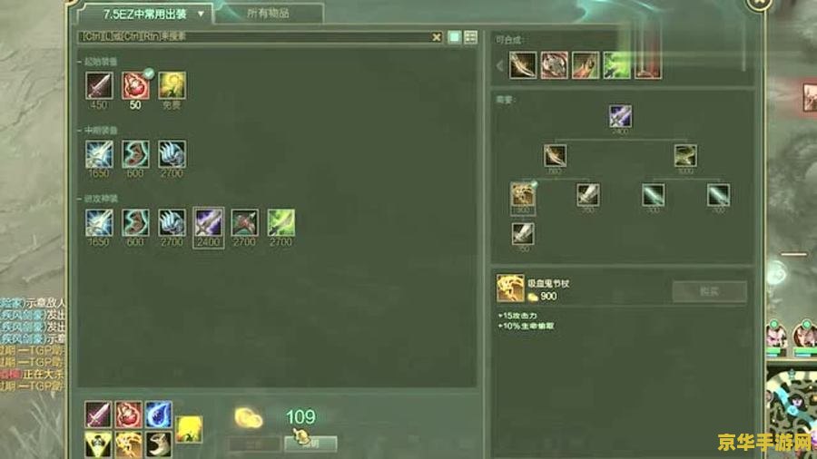 王者荣耀是指什么 王者荣耀是指什么