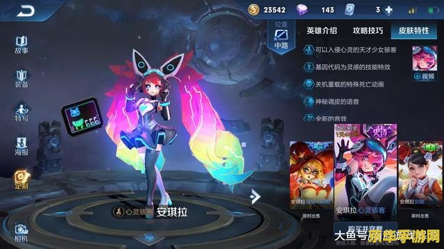 梦幻诛仙什么职业好玩 梦幻诛仙：哪个职业最受欢迎