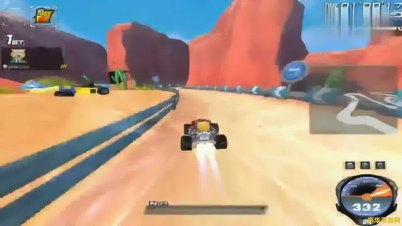 qq飞车66号公路跑法