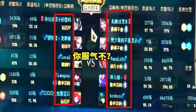 梦幻诛仙什么职业好玩 梦幻诛仙：哪个职业最受欢迎