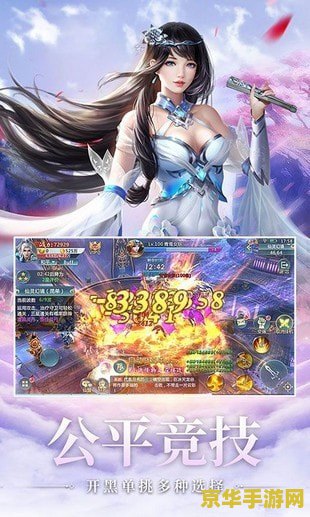 原神20000仙力要维持吗