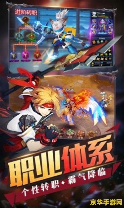 英雄联盟upro什么意思 英雄联盟中Upro的意思