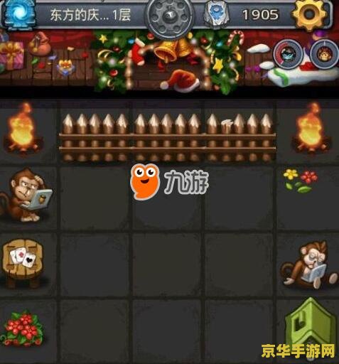 起凡新手卡游戏体验及攻略