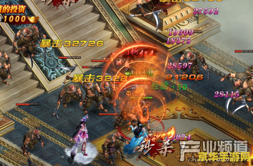 什么3D网游好玩？