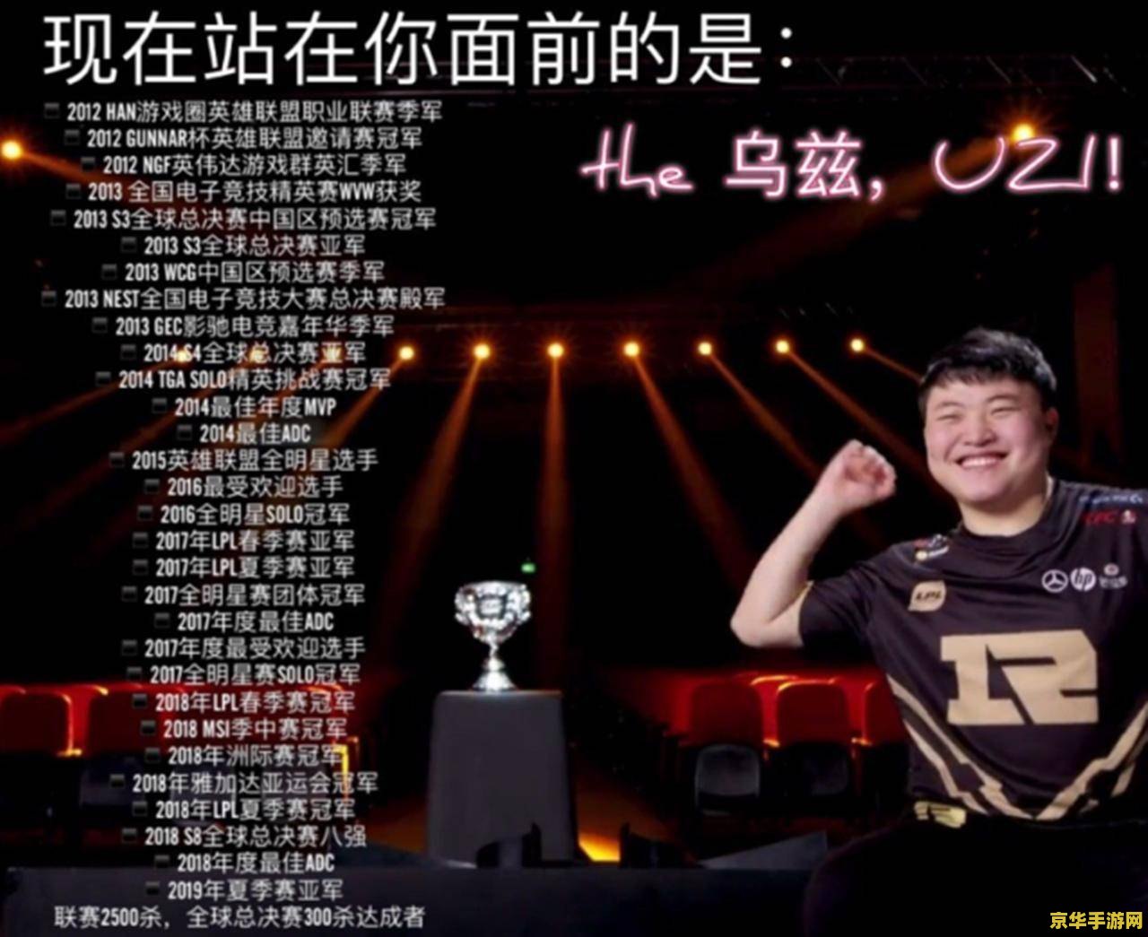 原神温迪性别深度解析