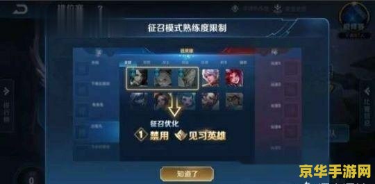 摩尔庄园钓鱼 游戏名称：摩尔庄园钓鱼