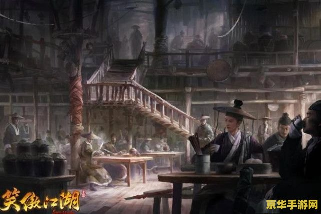 笑傲江湖霍建华 笑傲江湖：霍建华的武侠世界